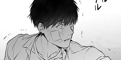 歩かない足15話